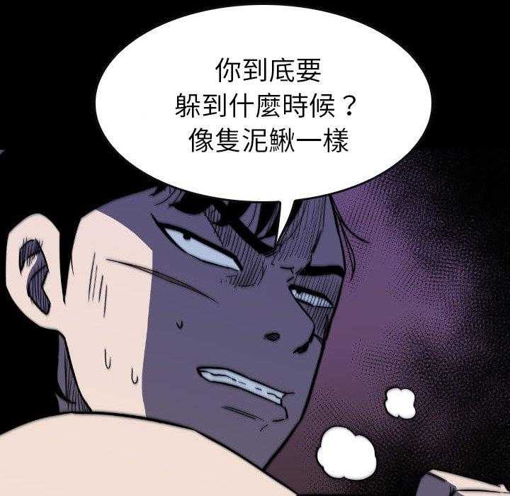 第49话 4935