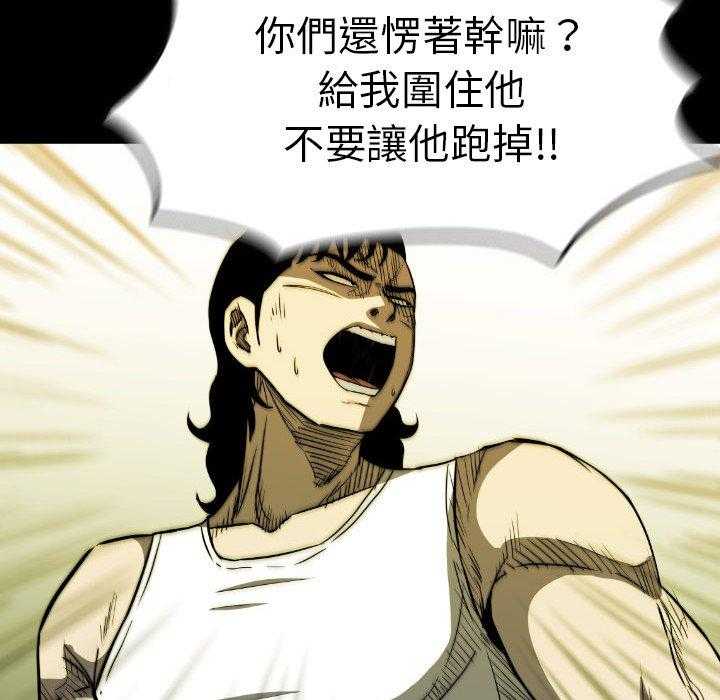 第49话 4937