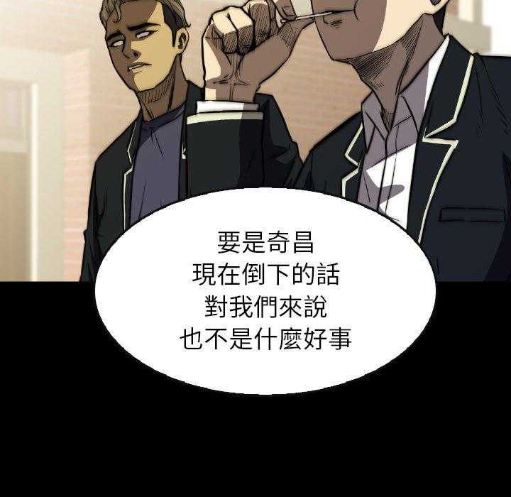 第49话 494