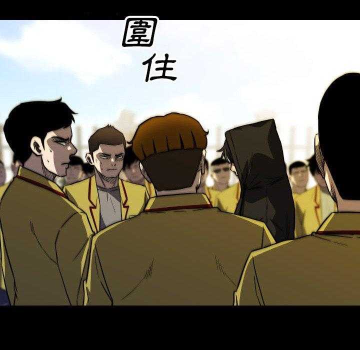 第49话 4941