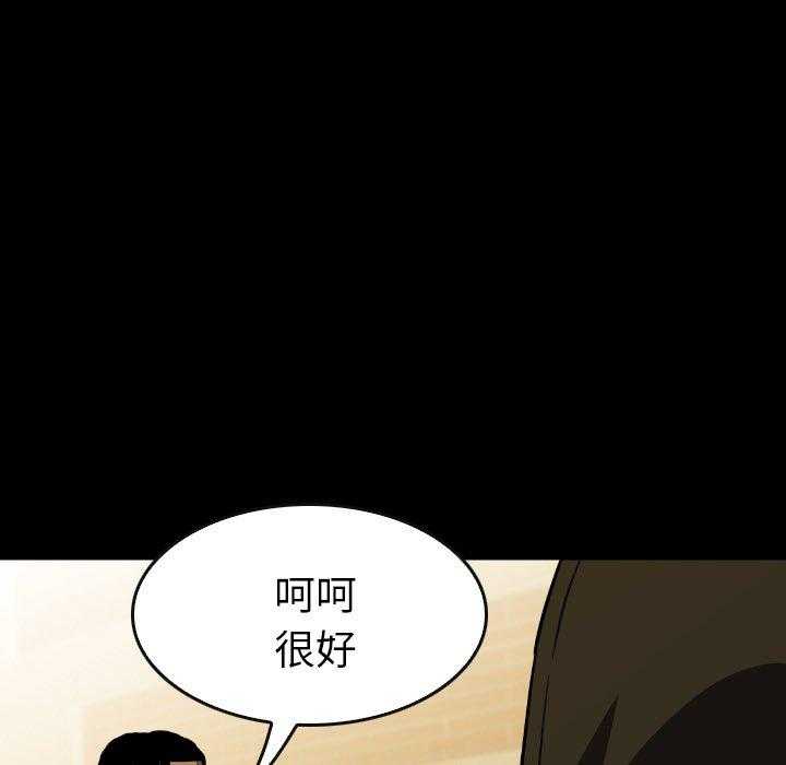 第49话 4942