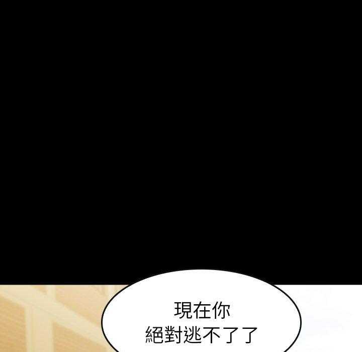 第49话 4944