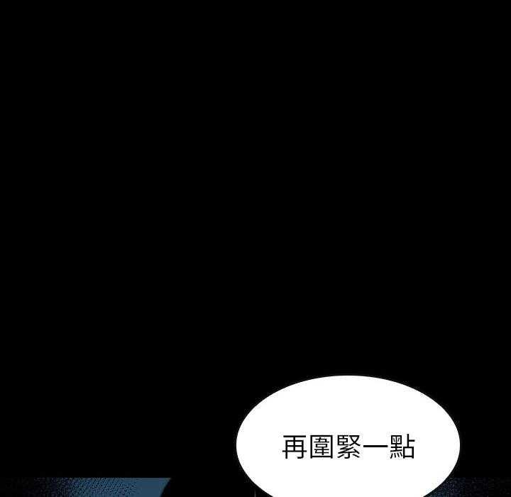 第49话 4947