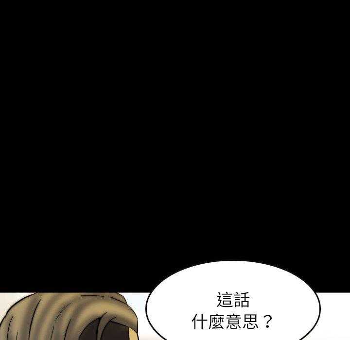 第49话 495