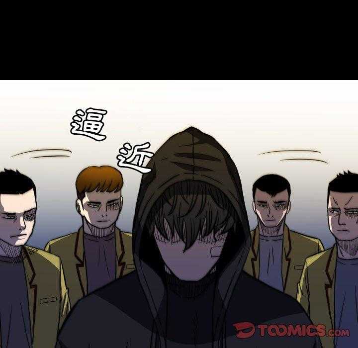 第49话 4950