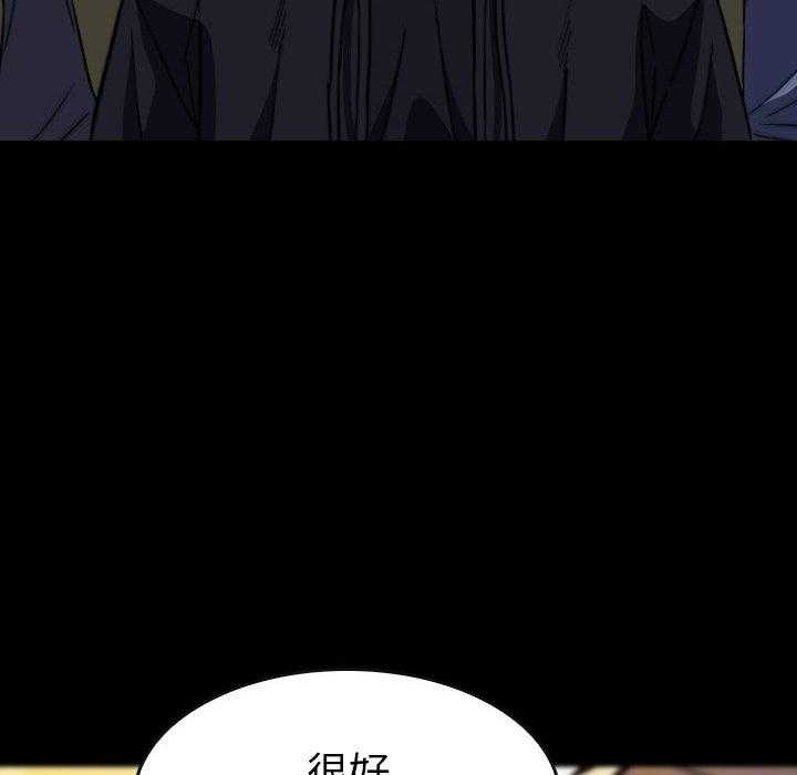 第49话 4951