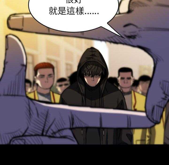 第49话 4952