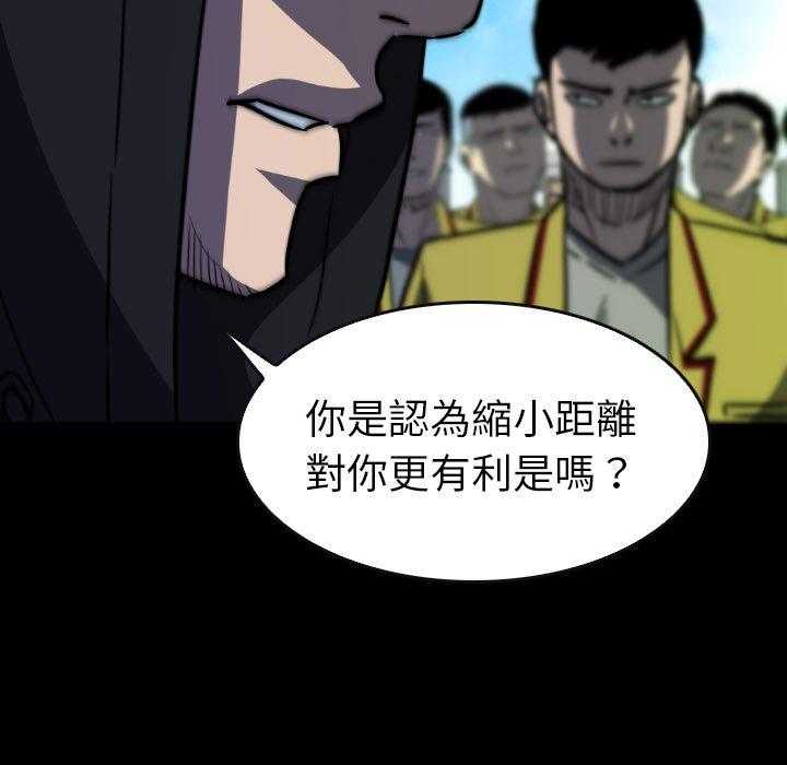 第49话 4954