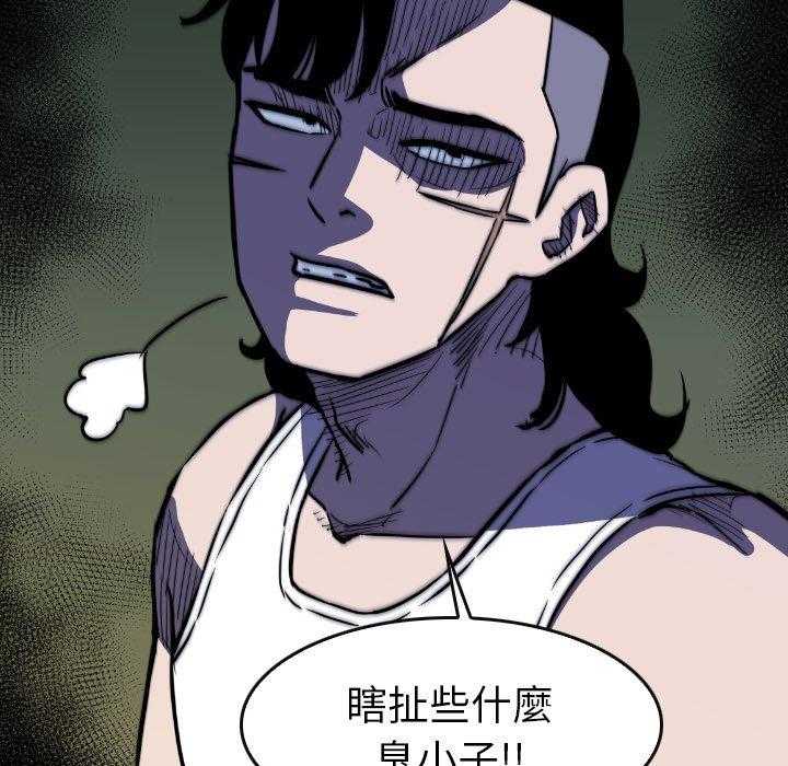 第49话 4956
