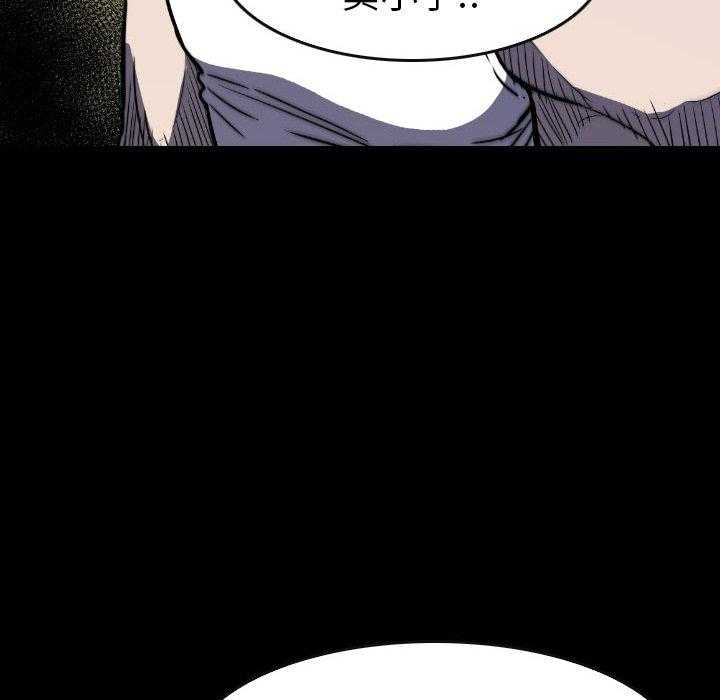第49话 4957