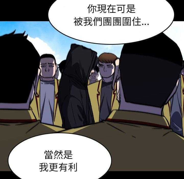 第49话 4958