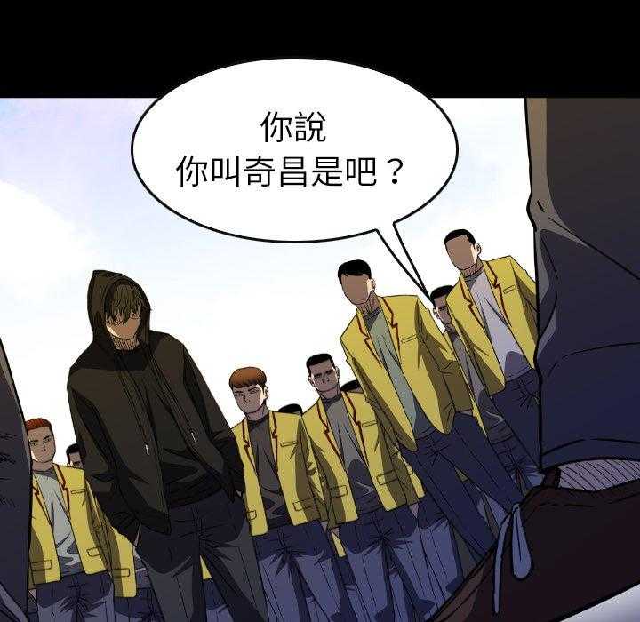 第49话 4960