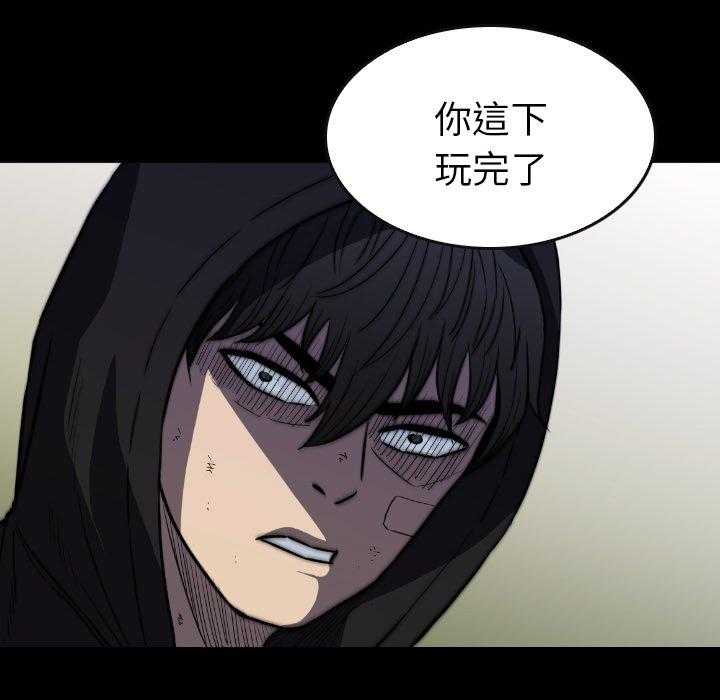 第49话 4962