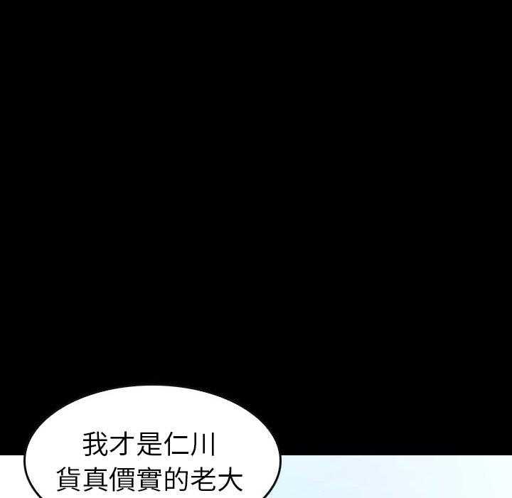 第49话 4963