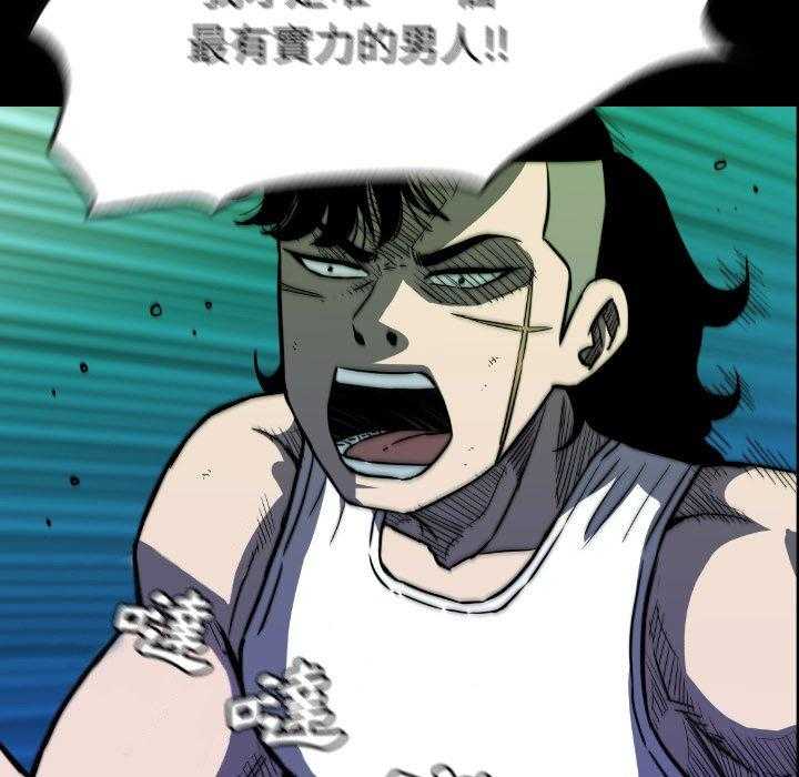 第49话 4966