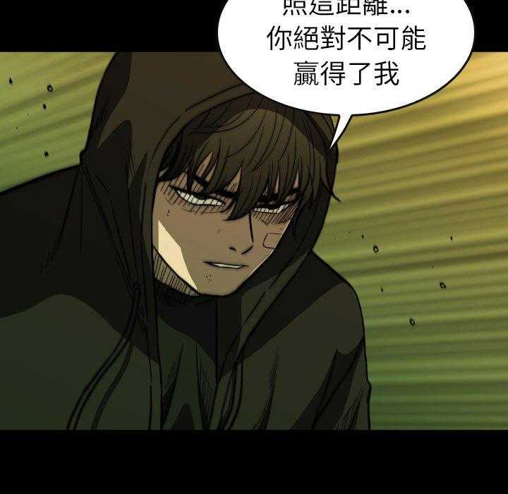 第49话 4968