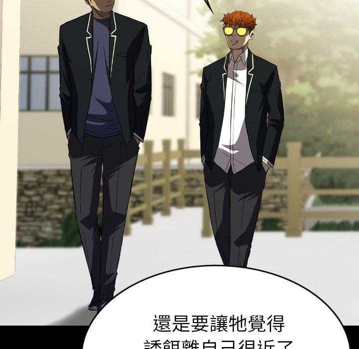 第49话 498