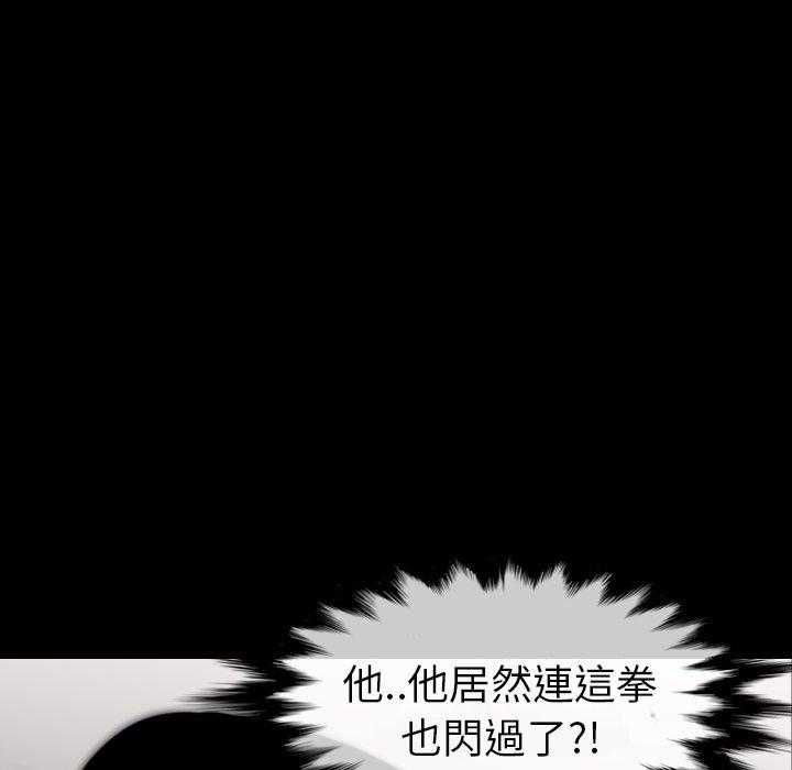 第49话 4986