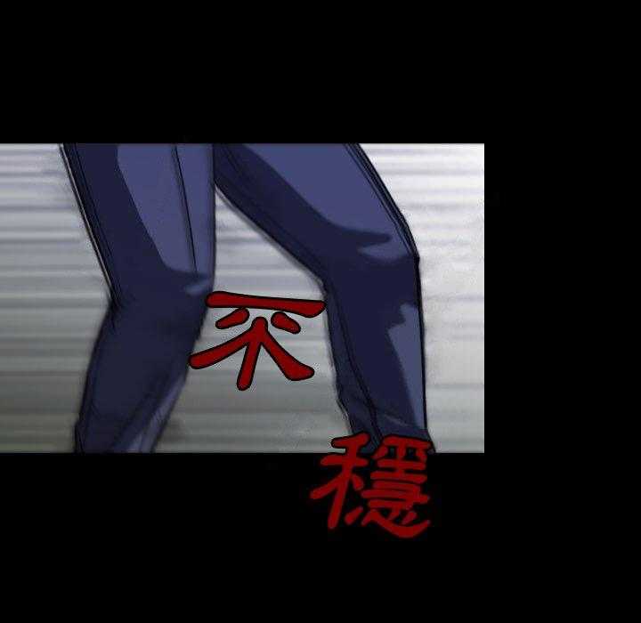 第49话 4988