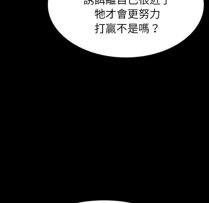 第49话 499