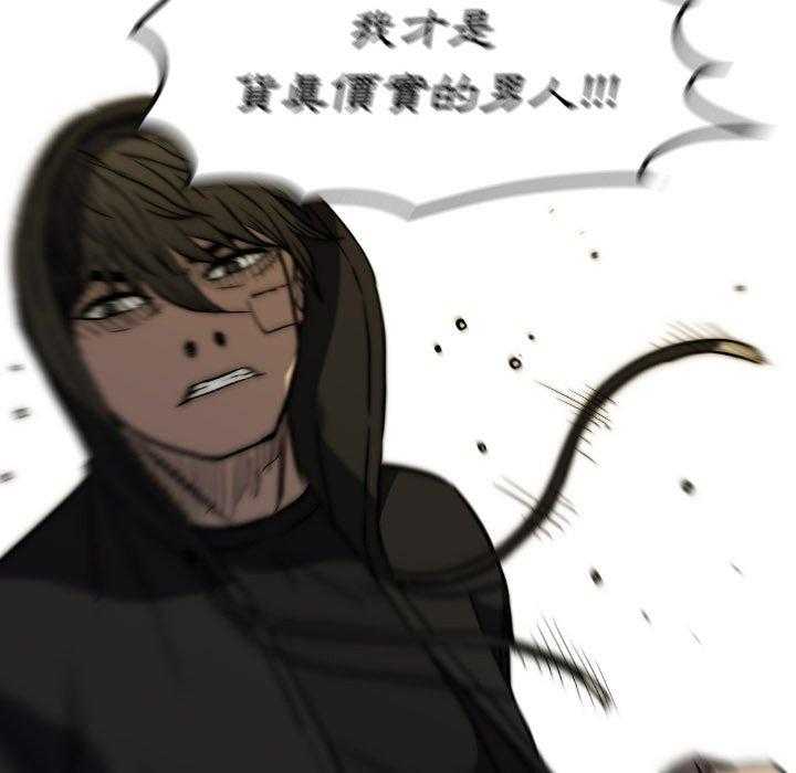 第49话 4994