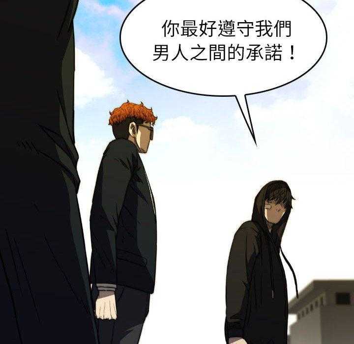 第50话 50101