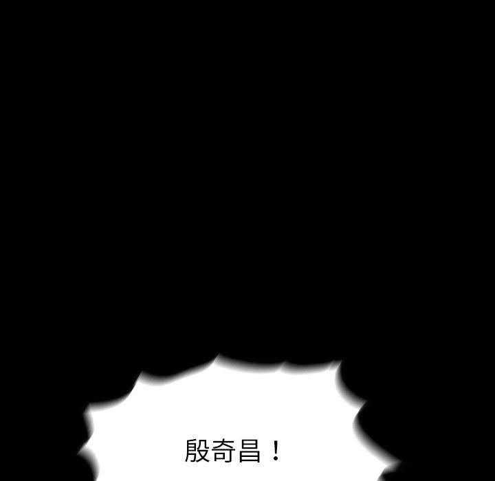 第50话 50104