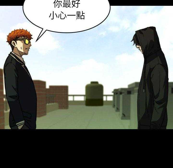 第50话 50109