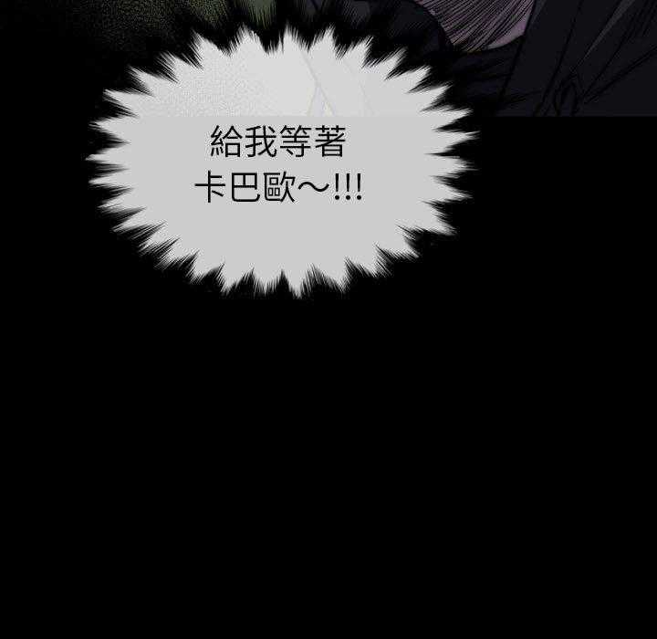 第50话 5012