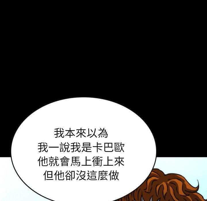 第50话 50120