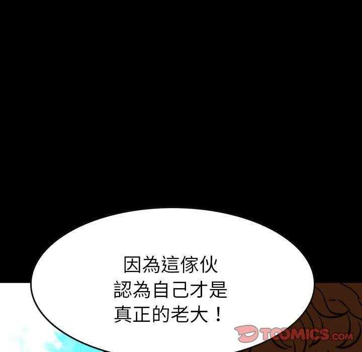 第50话 50122