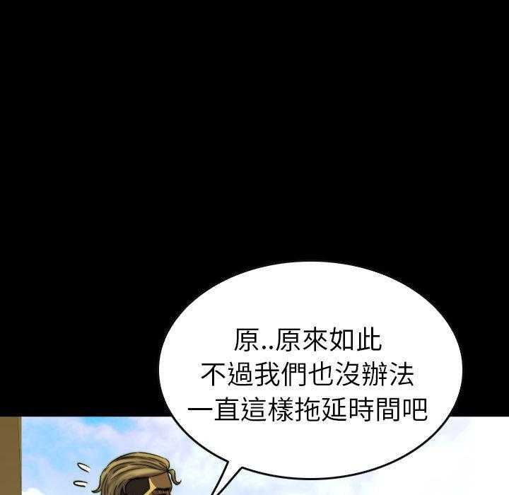 第50话 50124