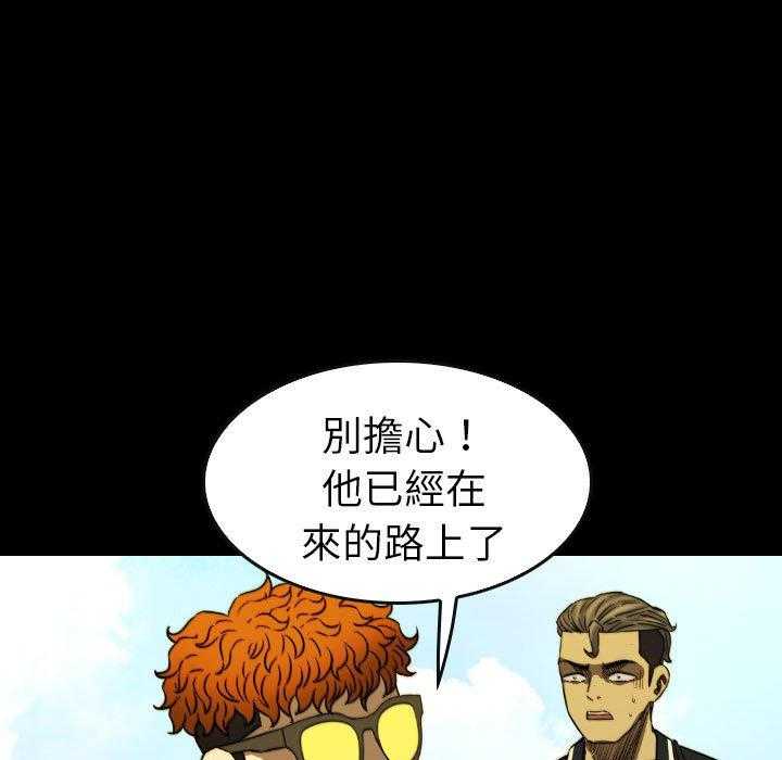 第50话 50126