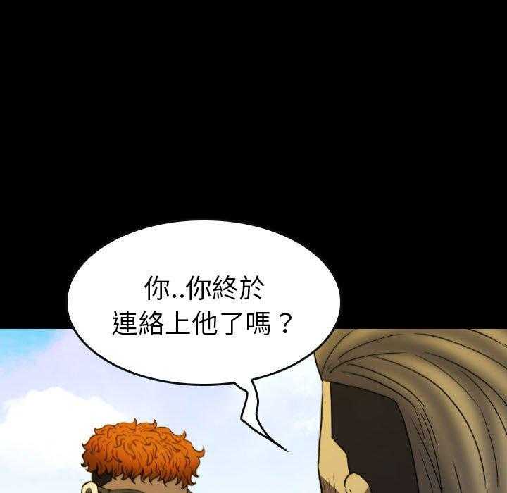 第50话 50128