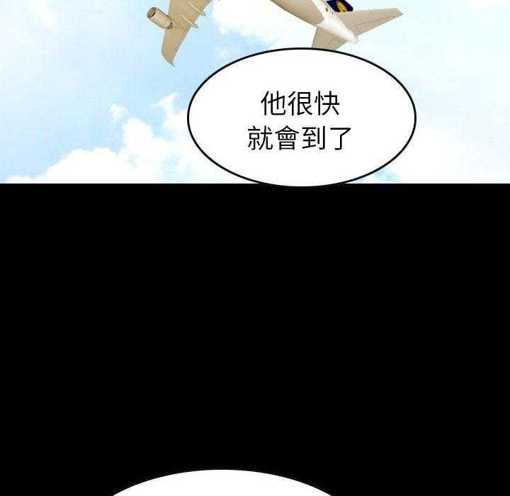 第50话 50133