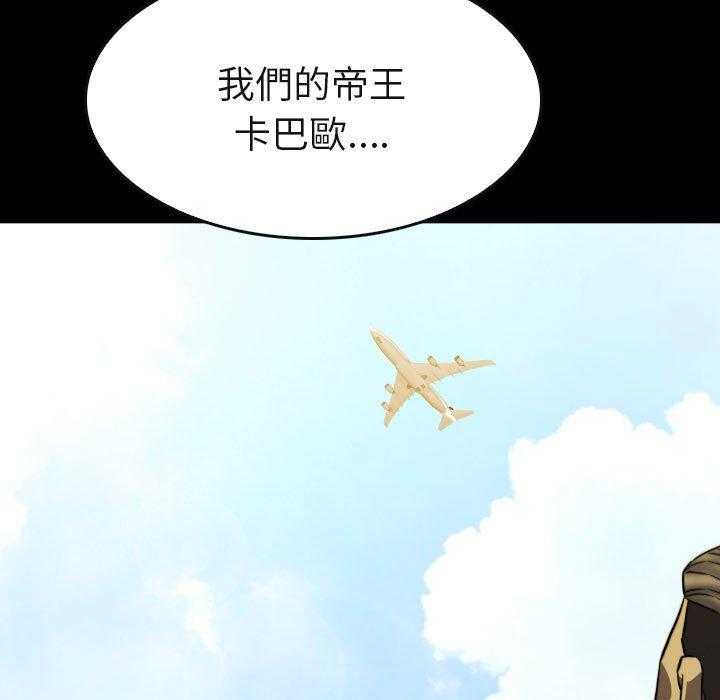 第50话 50134