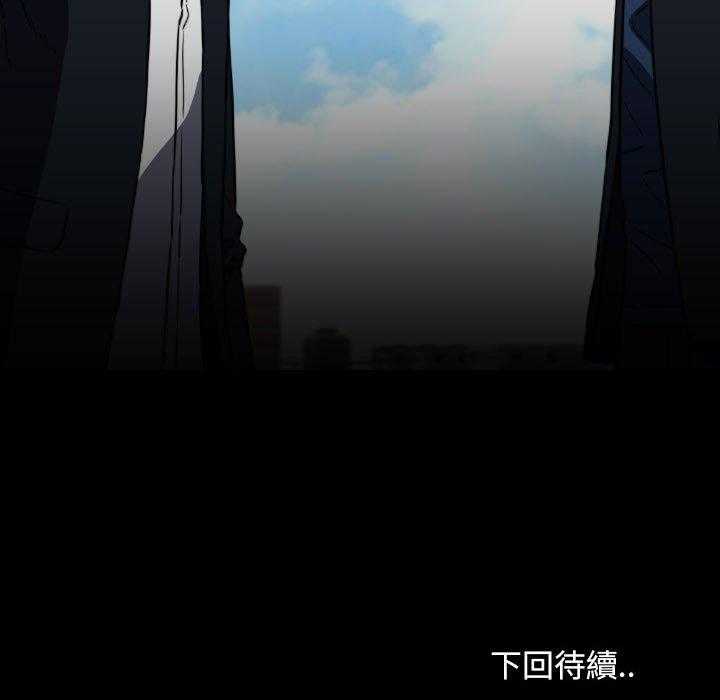 第50话 50136