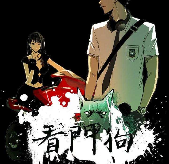 第50话 5014