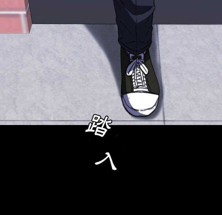 第50话 5018
