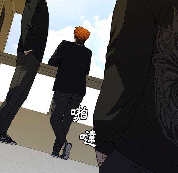 第50话 5020