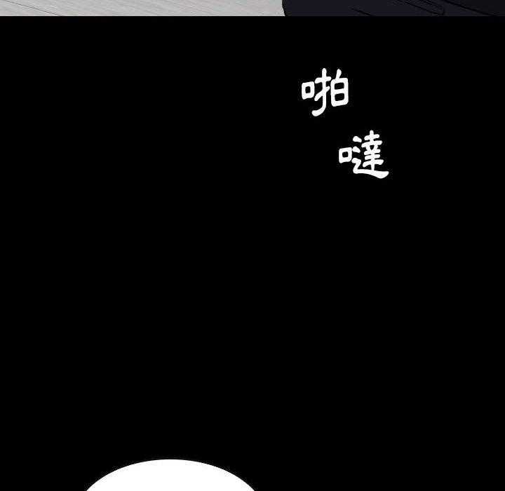 第50话 5021