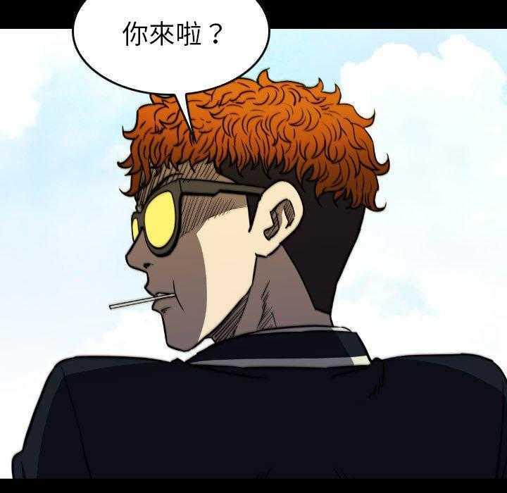 第50话 5022