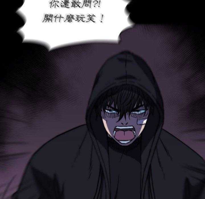 第50话 5024