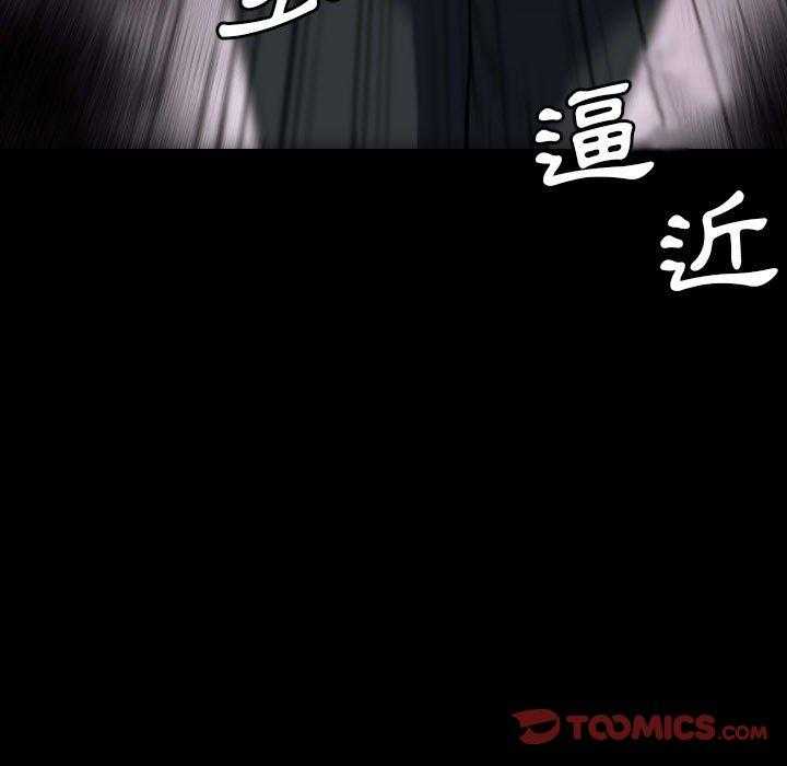 第50话 5026