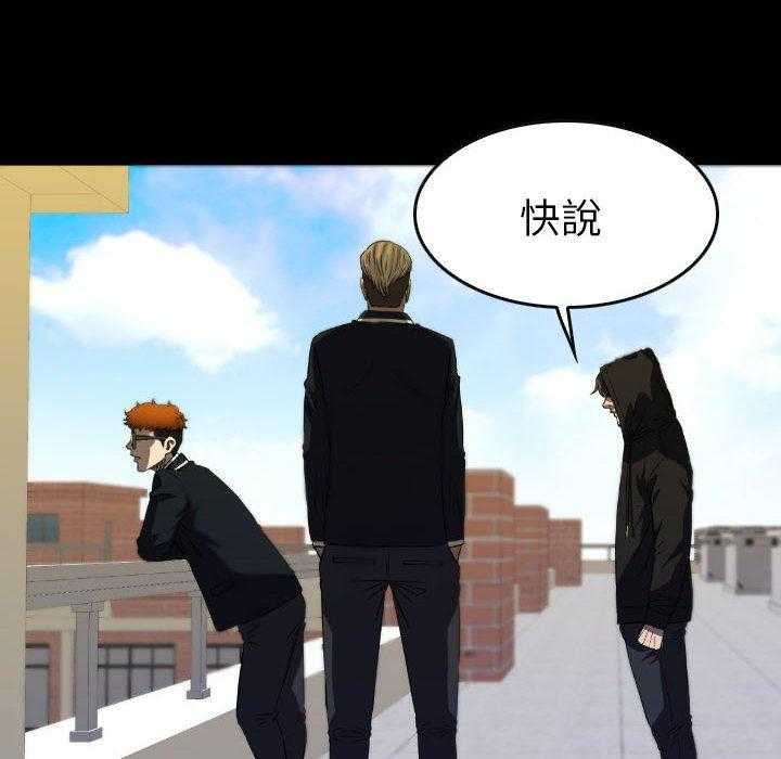 第50话 5027