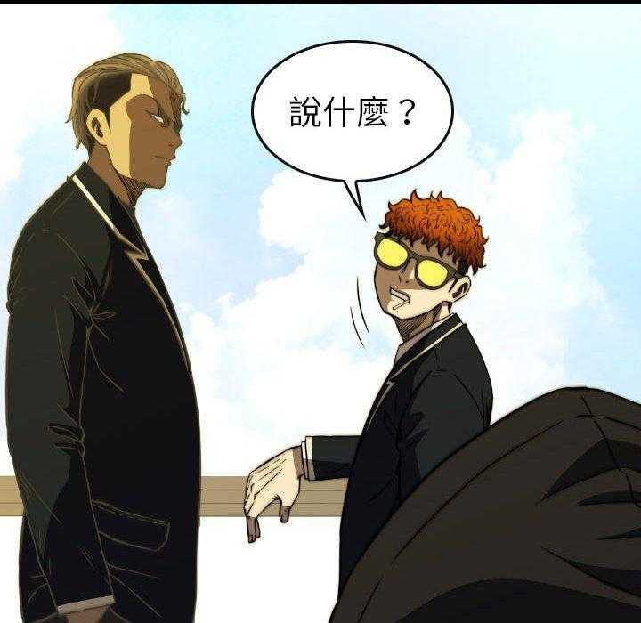 第50话 5029