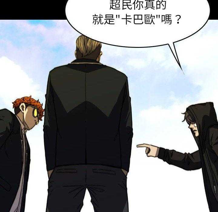 第50话 5031