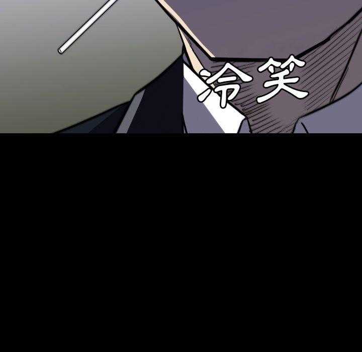 第50话 5036