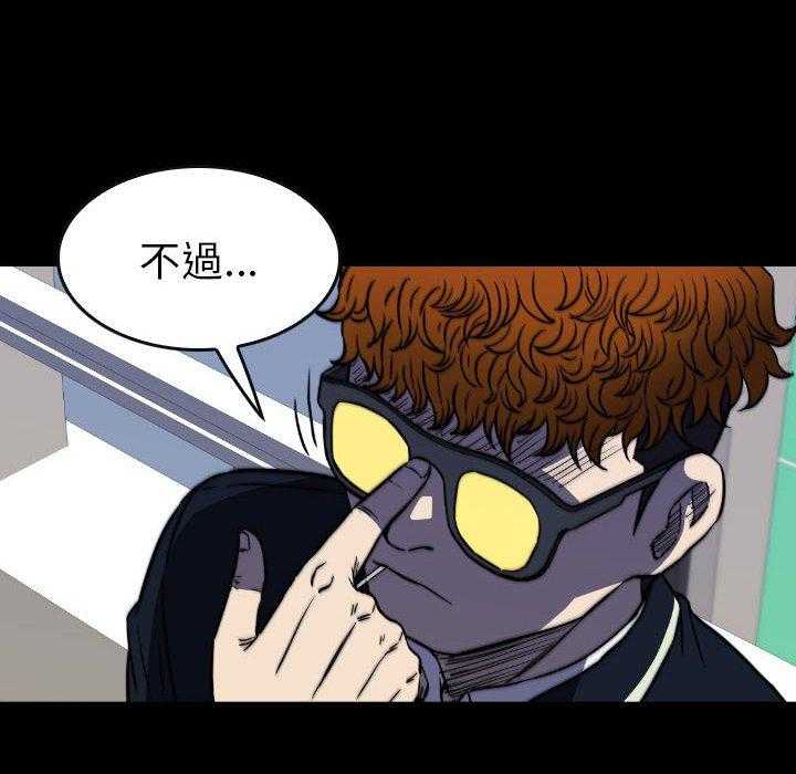 第50话 5037