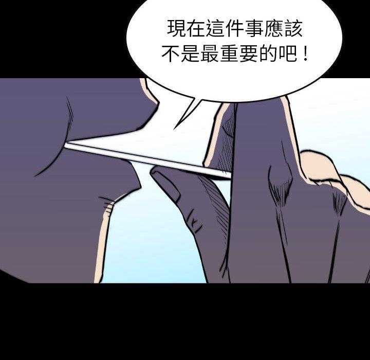 第50话 5043